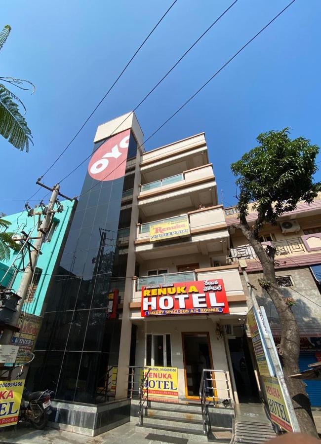 Hotel Renuka Visakhapatnam Eksteriør bilde